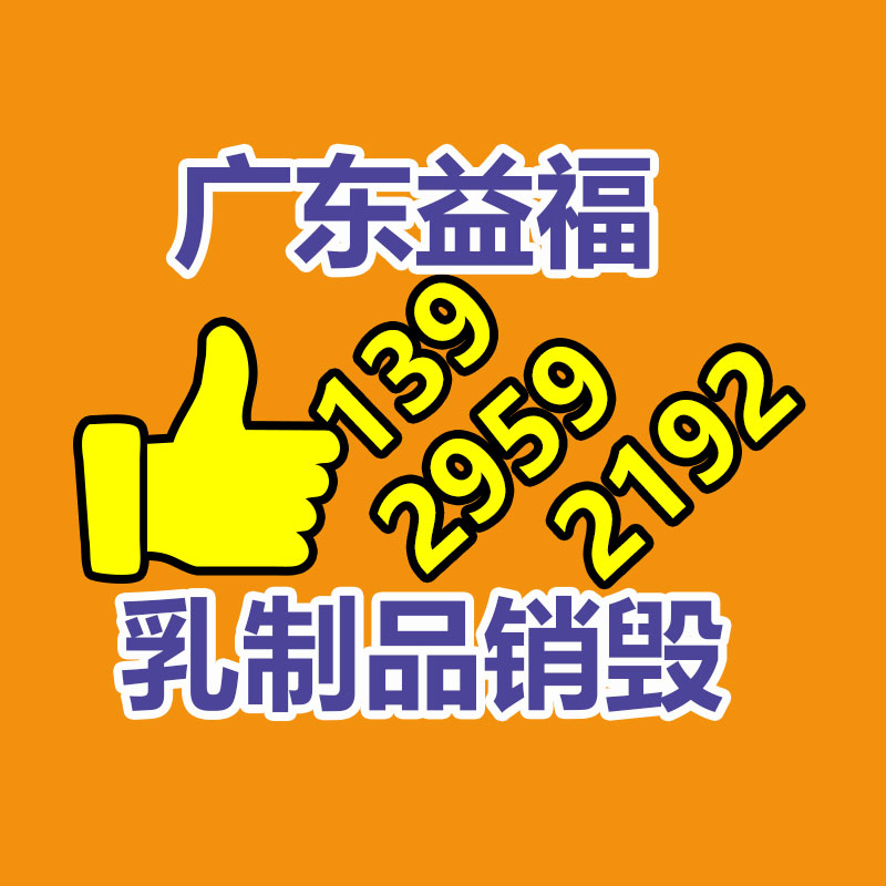 深圳銷毀公司：淺談字畫收藏的系列和模樣都有那些？