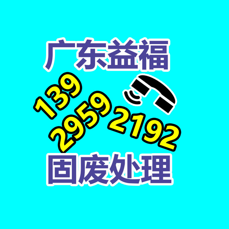 深圳銷(xiāo)毀公司：ABS照樣下滑，PE、PP、PVC市場(chǎng)嚴(yán)慎觀望