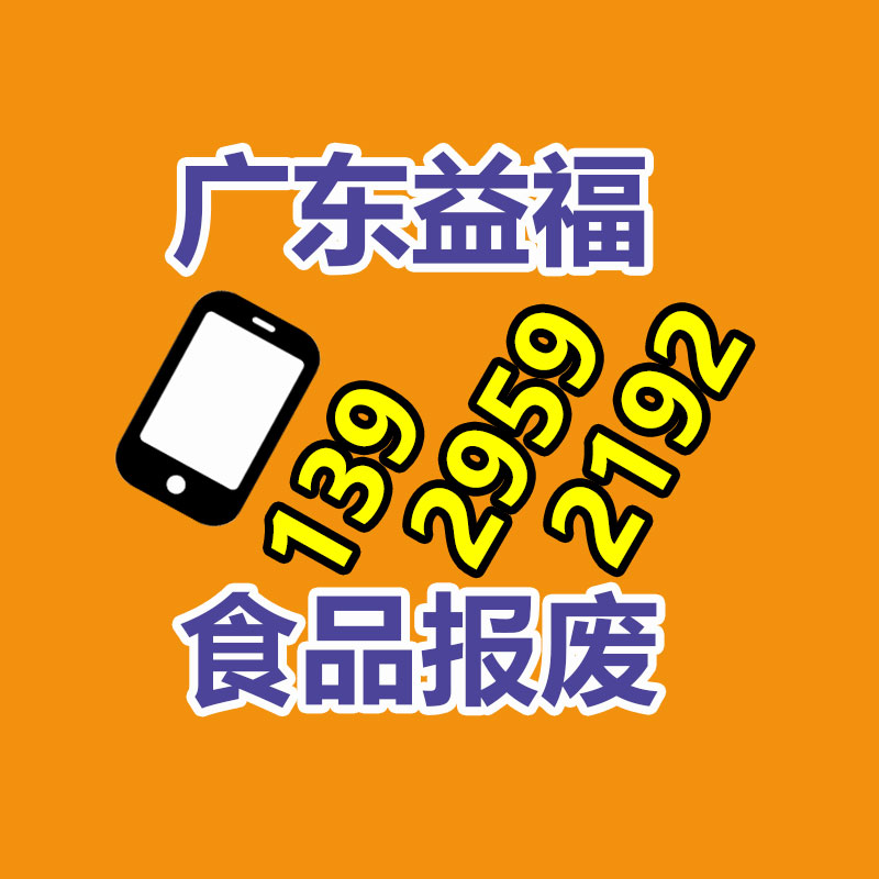 深圳銷毀公司：淺談字畫收藏的種類和樣子都有那些？