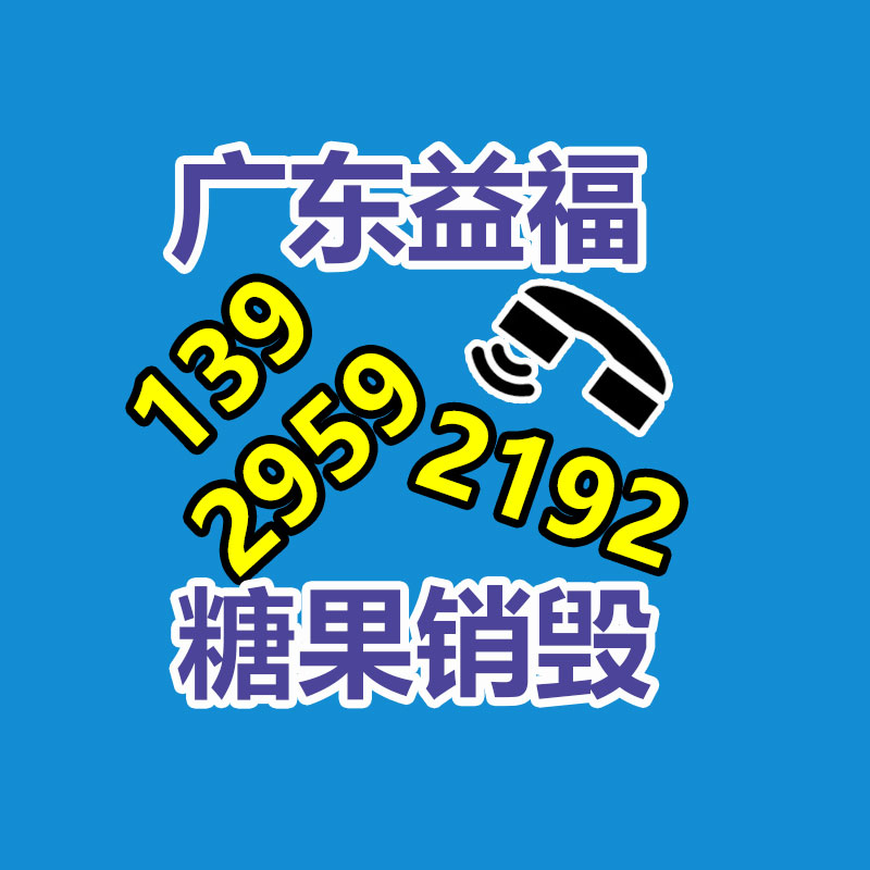 深圳銷毀公司：清朝銅錢收藏投資如何？潛力大嗎？