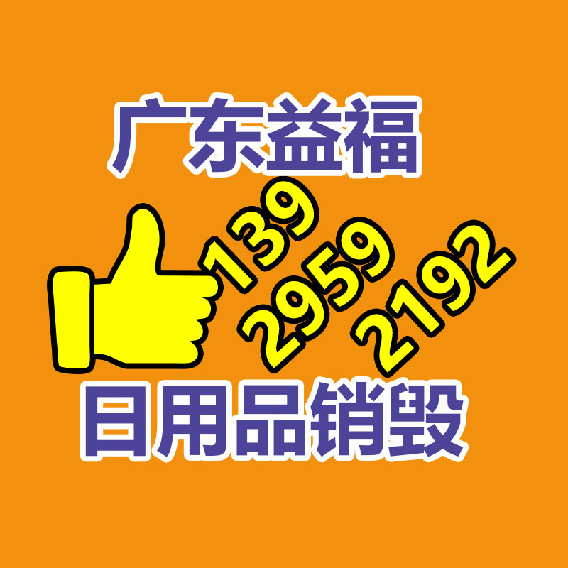 深圳銷毀公司：收藏老酒的6個(gè)境界，你是哪個(gè)？