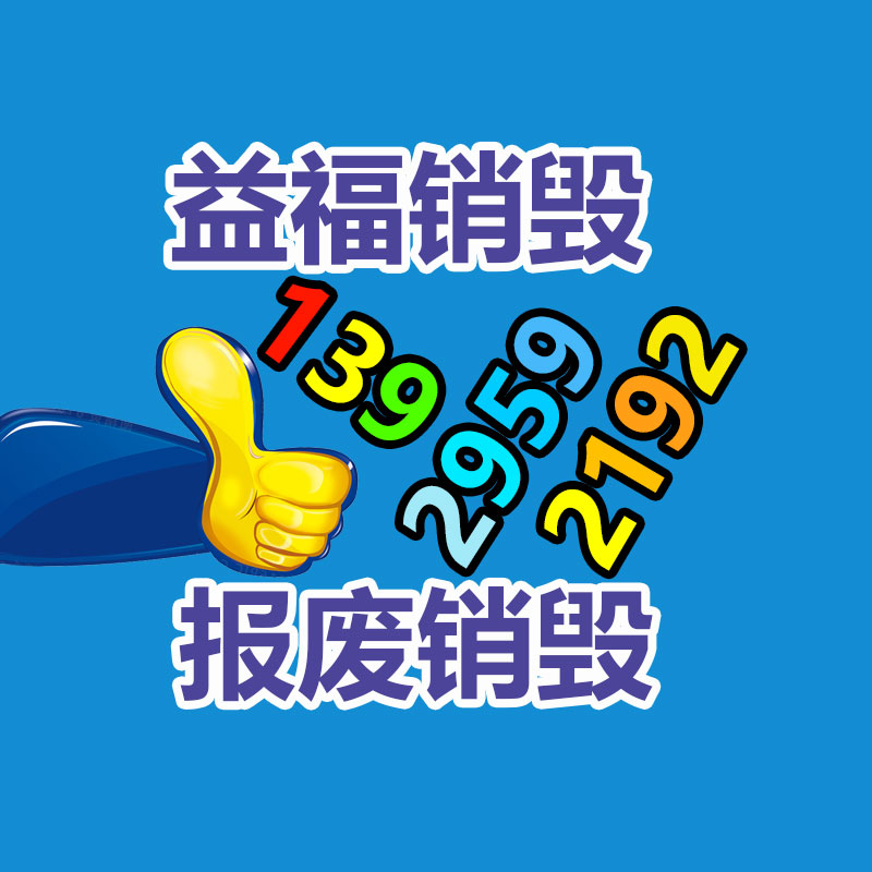 深圳銷毀公司：專家稱短視頻將成為珍貴史料 與文字具有同等嚴(yán)重價值