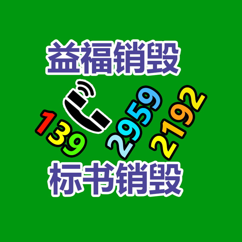 深圳銷毀公司：浙江一男孩小學(xué)就長到1米91家族里沒特高人、睡眠質(zhì)量好愛吃肉/運(yùn)動(dòng)