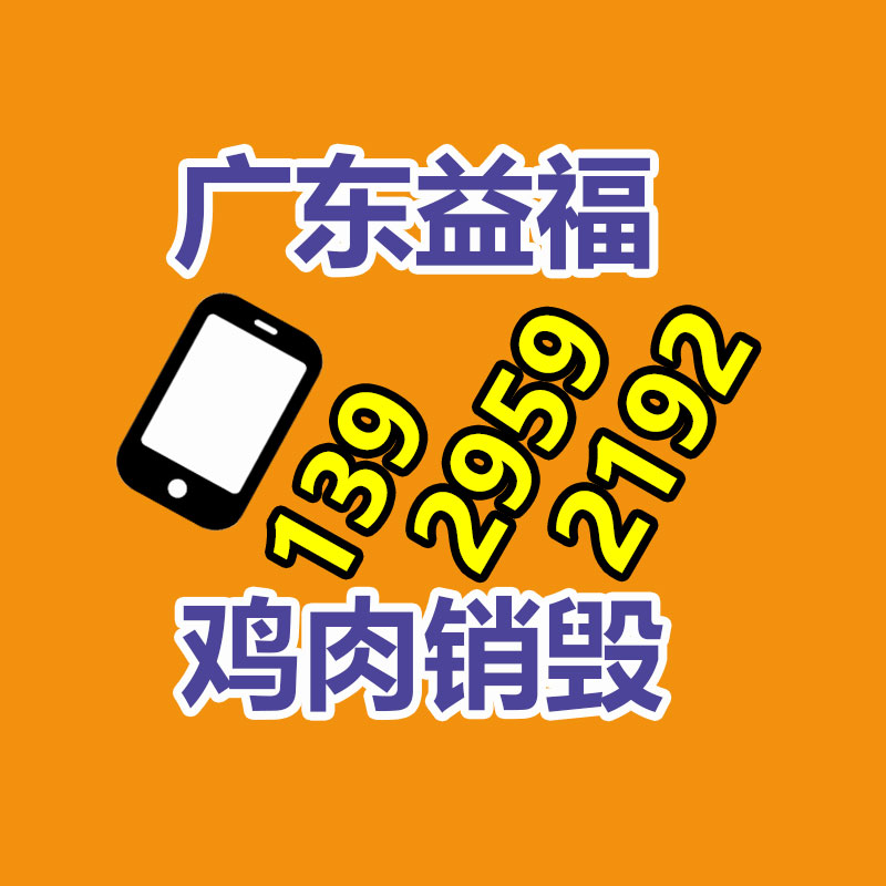 深圳銷毀公司：疫情防控不松懈，垃圾分類慢慢恢復(fù)