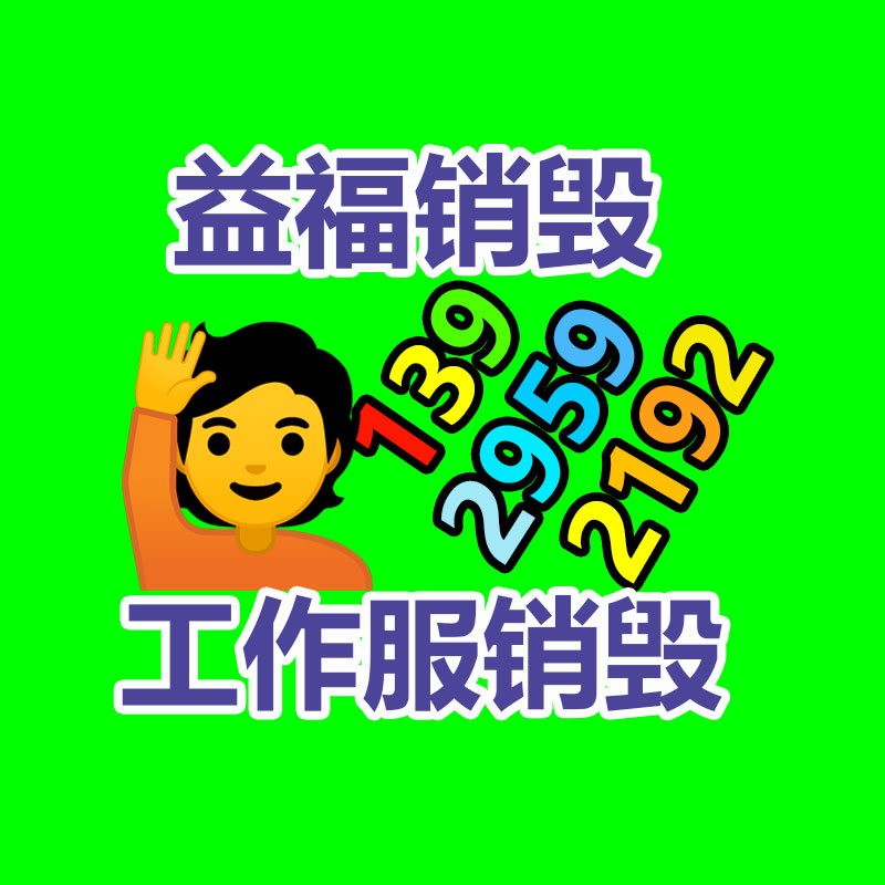 深圳銷毀公司：漲幅最大的建行紀(jì)念幣,眼前超市回收價(jià)格怎樣