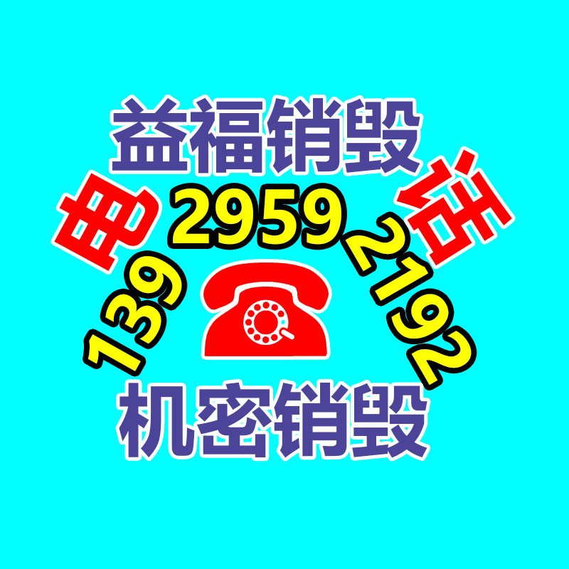 深圳銷毀公司：乘聯(lián)會(huì)建議合并“藍(lán)綠牌”,新能源汽車特權(quán)還能維持多久?