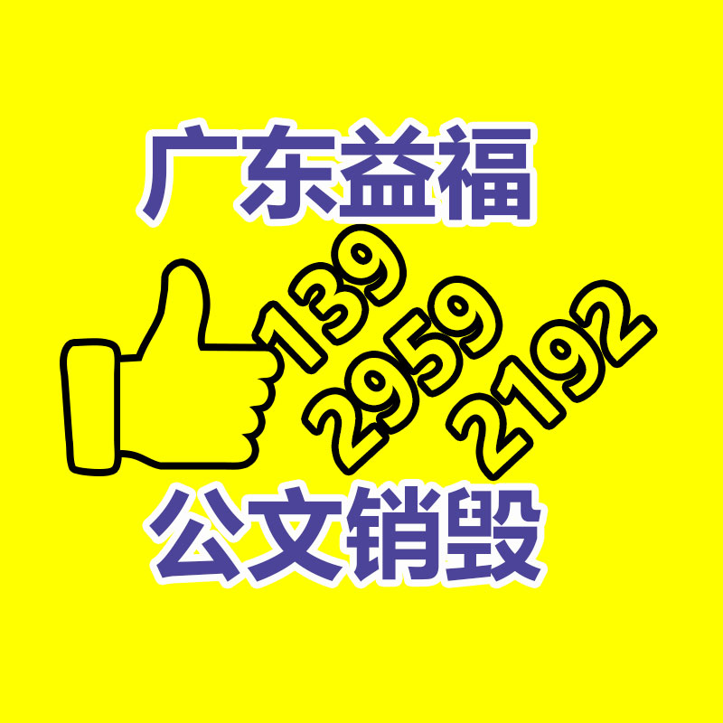 深圳銷毀公司：奇瑞董事長尹同躍我做直播是被“綁架”的