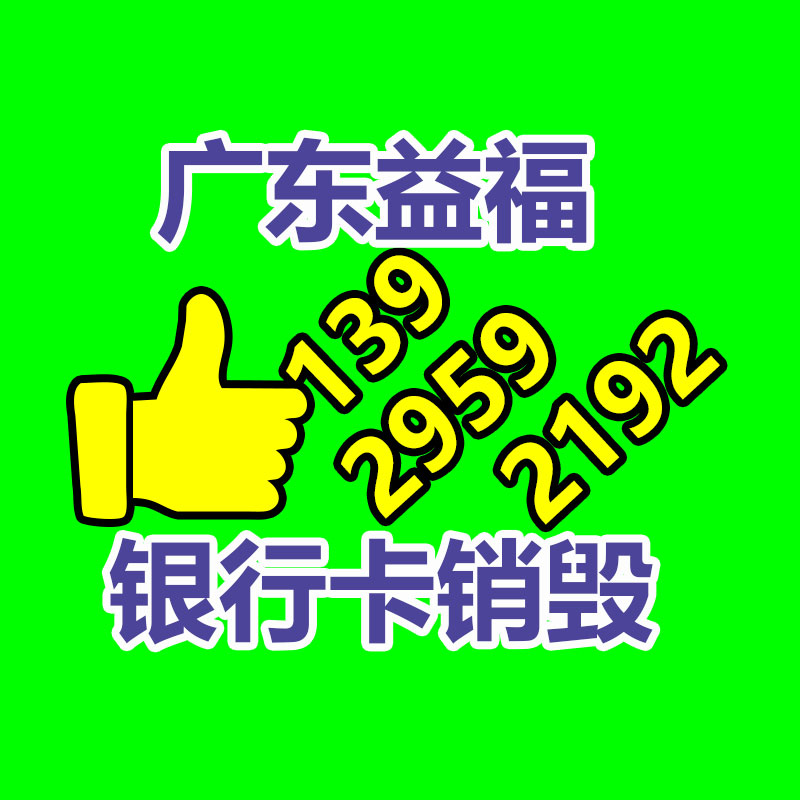 深圳銷(xiāo)毀公司：回收冬蟲(chóng)夏草時(shí)怎樣辨認(rèn)真假呢？