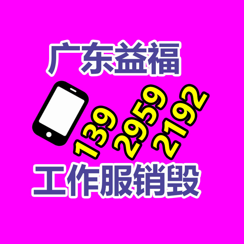 深圳銷(xiāo)毀公司：國(guó)內(nèi)高端數(shù)控機(jī)床完成突破并對(duì)其發(fā)展進(jìn)行分析