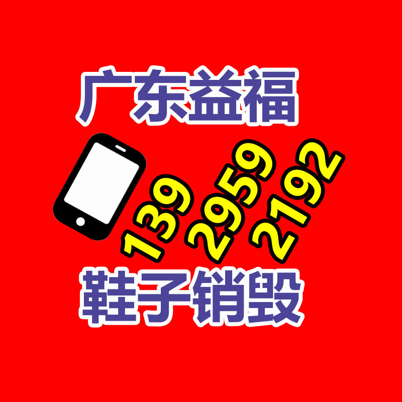 深圳銷毀公司：鋰離子電池回收分選系統(tǒng)怎么處置廢舊鋰電池