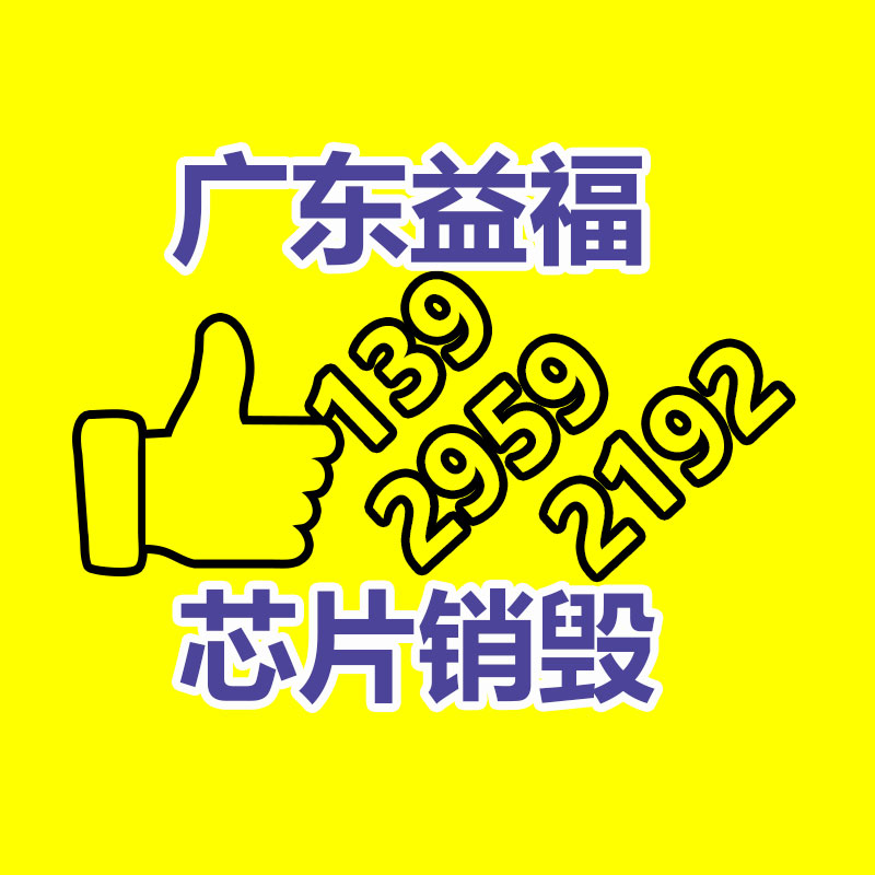 深圳銷毀公司：超30家車企大幅降價(jià),汽車商場(chǎng)為何掀起價(jià)格戰(zhàn)?