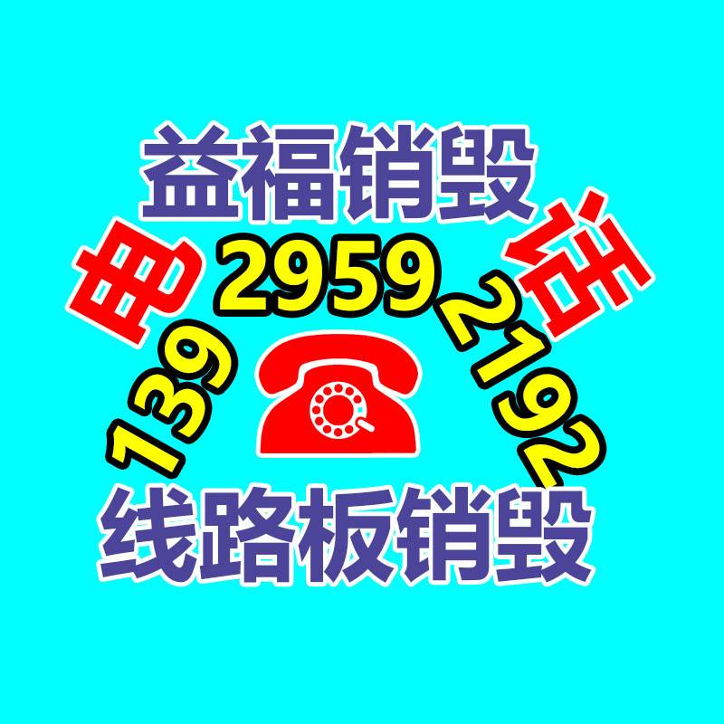 深圳銷毀公司：汽車扔棄之后，為什么車主寧愿丟掉也不去車管所注銷？