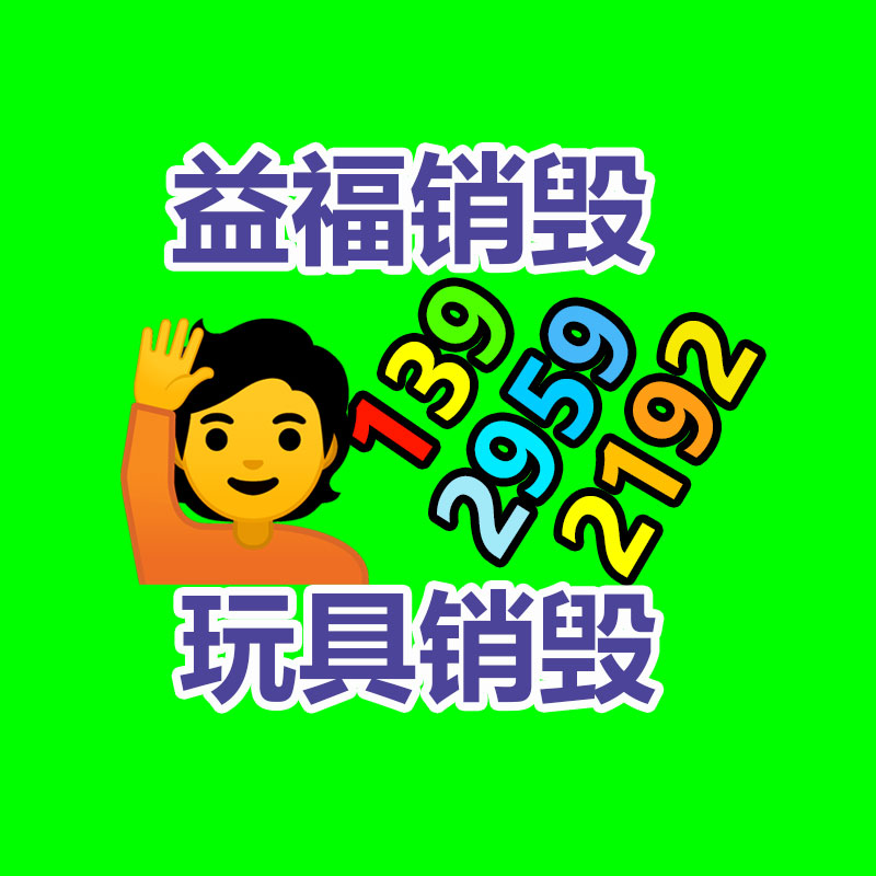 深圳銷(xiāo)毀公司：淺談字畫(huà)收藏的種類(lèi)和樣子都有那些？