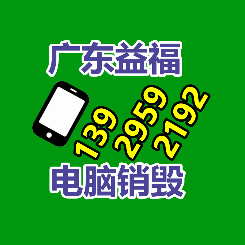 深圳銷毀公司：“二手車商以個人名義流通二手車被限”新政施行，對二手車平臺有何效力？