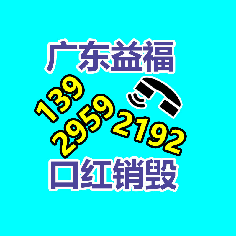 深圳銷毀公司：廢紙一年漲價139%回收價已較去年翻番 遠(yuǎn)超廢舊鋼鐵