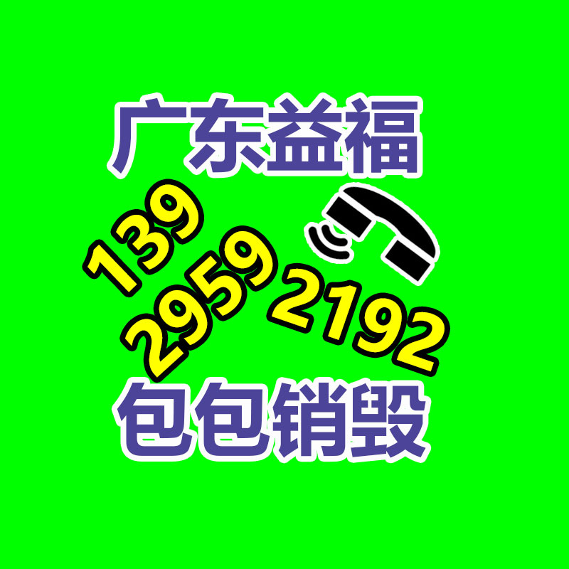 深圳銷毀公司：琢磨老字畫需不需要裝裱保存？