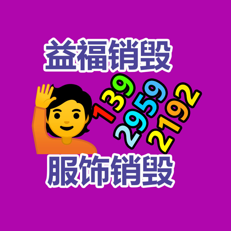 深圳銷(xiāo)毀公司：抖音治理不當(dāng)利用AI生成虛擬人物行為 將封禁賬號(hào)