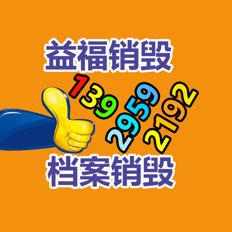 深圳銷毀公司：上海月租50元1平米房為擺拍造假儲物間被擅自入住博流量