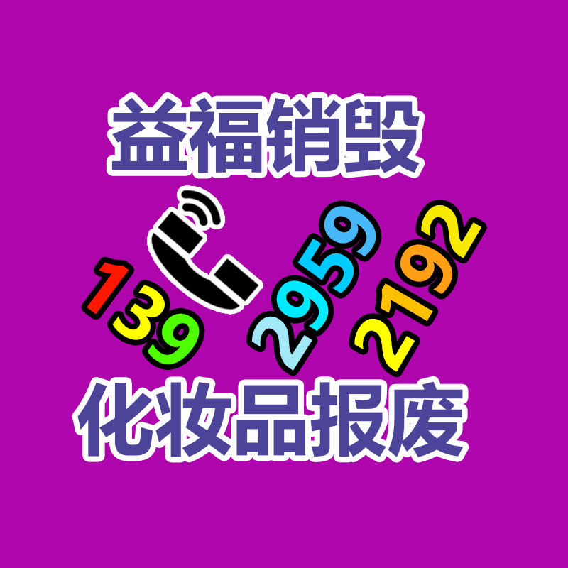 深圳銷毀公司：斟酌老字畫需不需要裝裱保存？