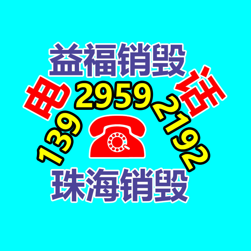 深圳銷毀公司：自駕阿姨說自己沒有愧對任何人56歲決定“為自身而活”