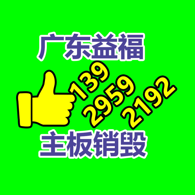 深圳銷毀公司：車市“骨折”降價(jià)，二手車會(huì)“斷臂求生”嗎？