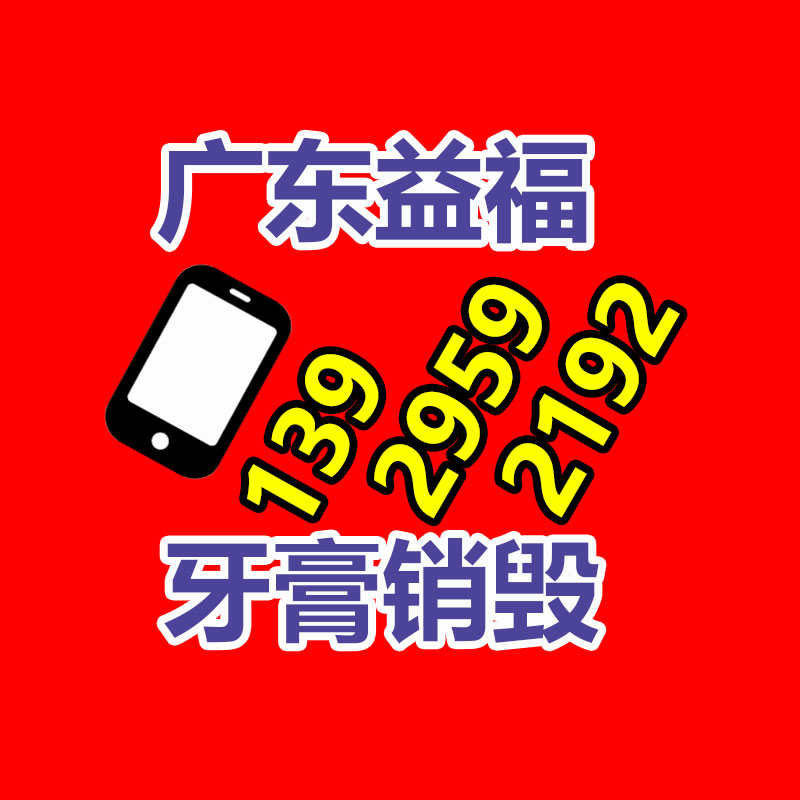 深圳銷毀公司：什么樣的二手自行車，才值得購買？