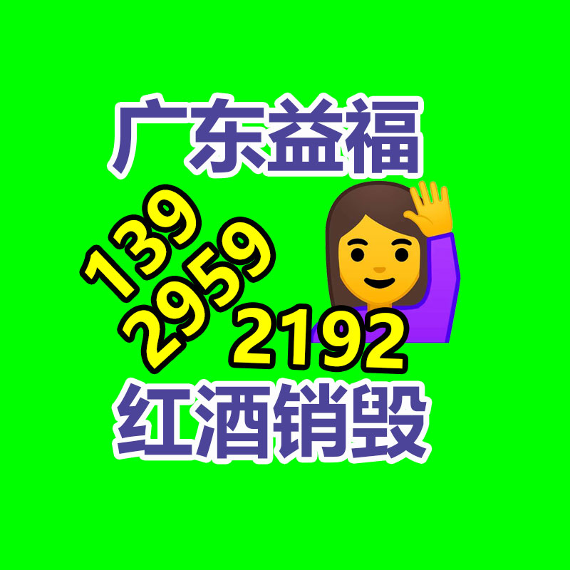 深圳銷毀公司：上海生活垃圾分類達(dá)標(biāo)率達(dá)95%，剩下的5%呢？