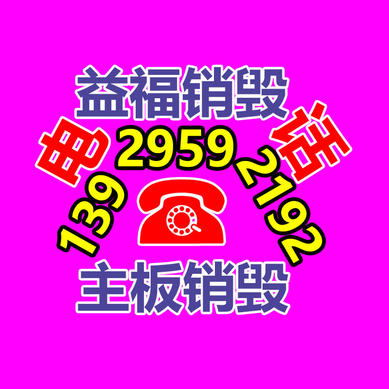 深圳銷毀公司：網(wǎng)紅醫(yī)生自編自導救人情節(jié)被封號 抖音治理虛假擺拍行為