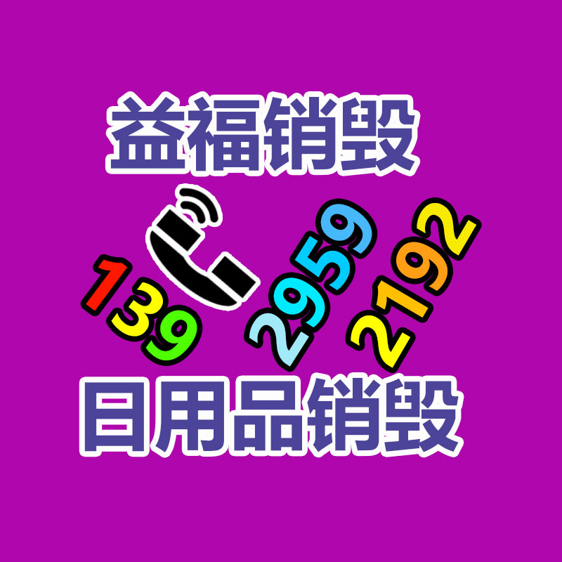 深圳銷毀公司：AI系統(tǒng)可將意念轉化為文本援手無從說話的人對話