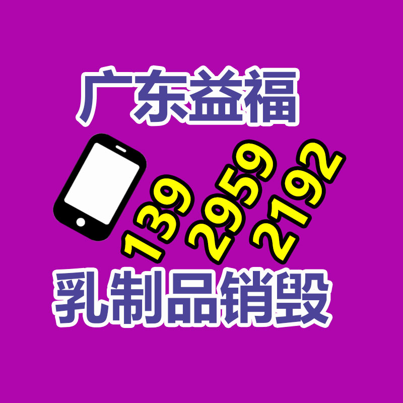 深圳銷毀公司：電動汽車電池二次利用在技術(shù)上可行，但舊電池難得