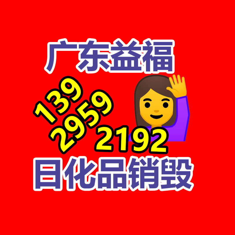 深圳銷毀公司：2023年50個(gè)私域引流入口盤點(diǎn)，加爆好友！