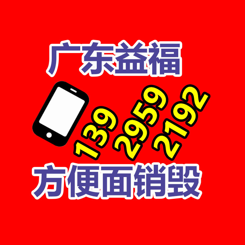 深圳銷毀公司：廢輪胎廢橡膠綜合回收利用，你了解多少？