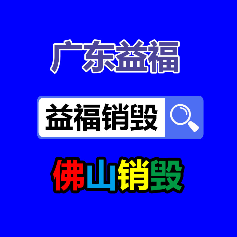 深圳銷毀公司：純電、混動、氫能誰才是新能源汽車的未來