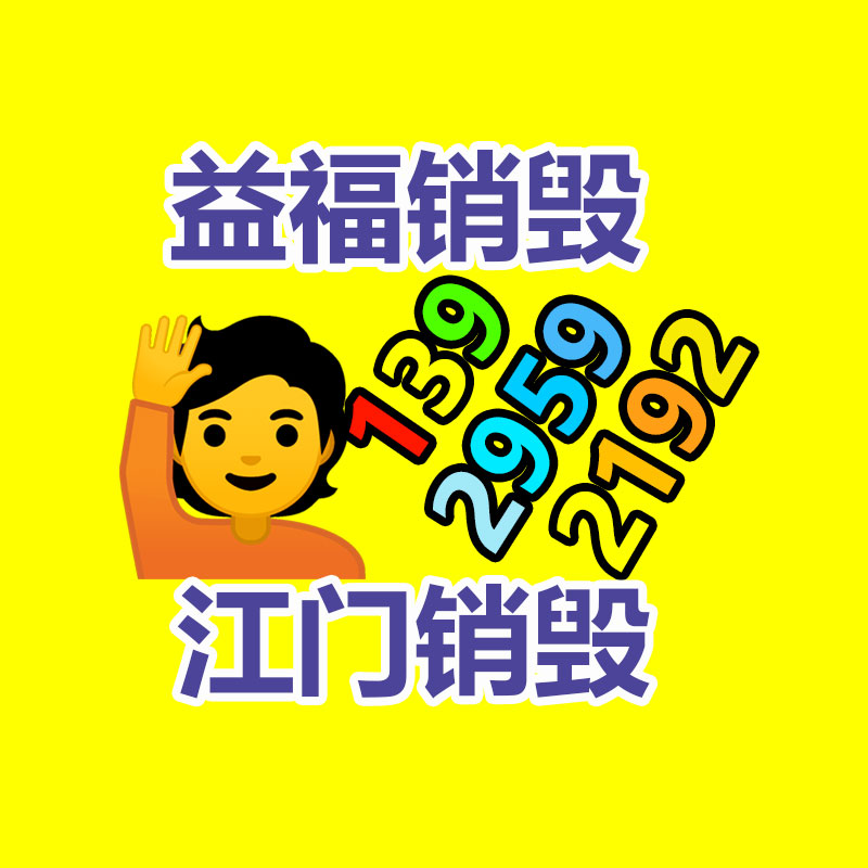 深圳銷(xiāo)毀公司：最有潛力成為傳家寶的三種紅木家具