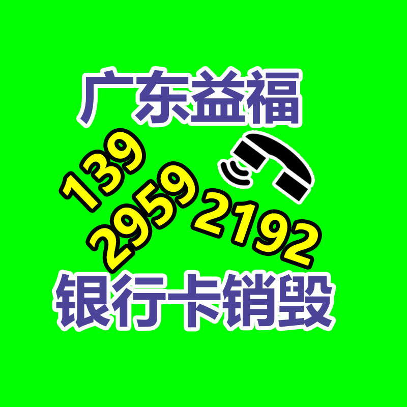 深圳銷毀公司：為扔棄汽車拆解紓困解難，讓資源物盡其用