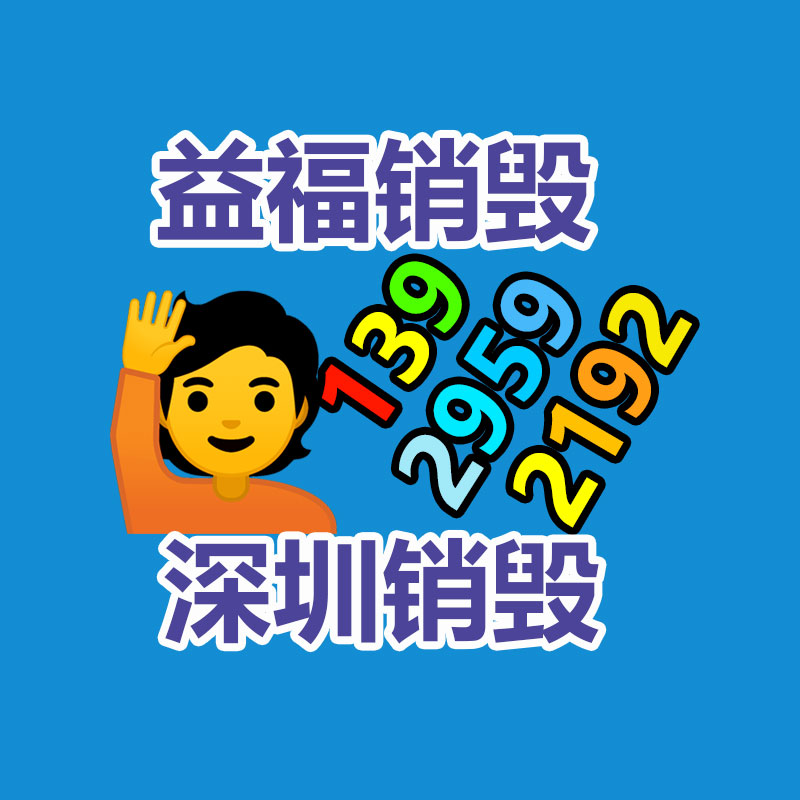 深圳銷毀公司：五一假期人山人海 網(wǎng)友感嘆據(jù)說每個城市都來了1億人