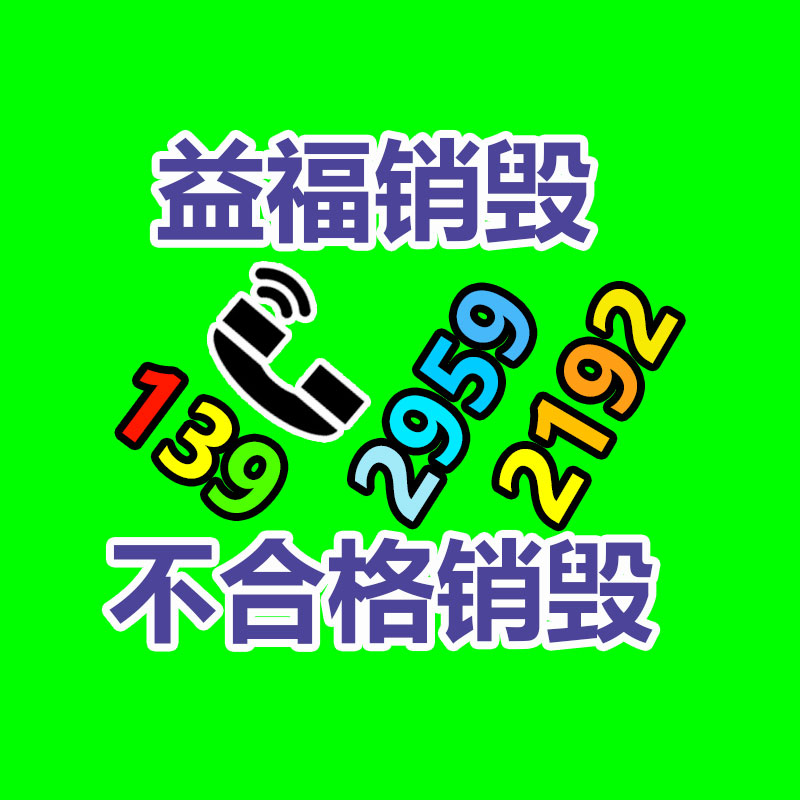 深圳銷毀公司：鋰電池回收賽道百舸爭流或已處在爆發(fā)前夜