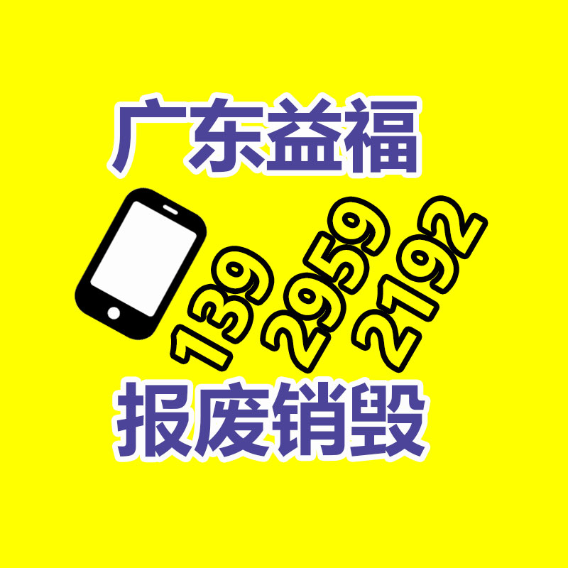 深圳銷毀公司：被直播催熟的二奢，如何備戰(zhàn)2023年“下半場”？