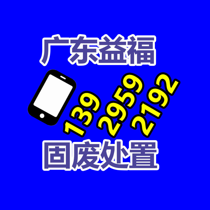 深圳銷毀公司：廢舊家具回收能否成為剛剛興起產(chǎn)業(yè)？