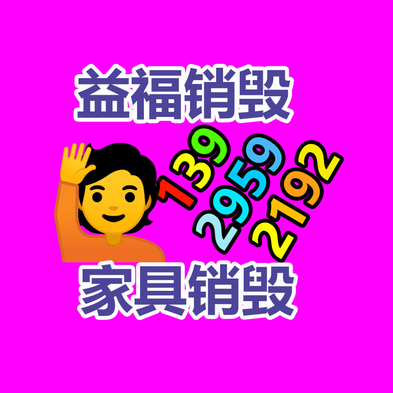 深圳銷毀公司：“二手車商以個人名義銷售二手車被限”新政施行，對二手車平臺有何效力？