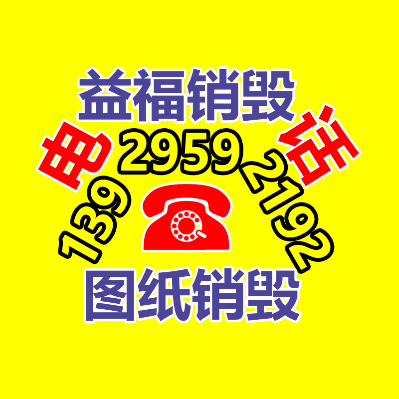 深圳銷毀公司：做了10年增長后，我如今抓私域轉(zhuǎn)化就從一個點(diǎn)切入