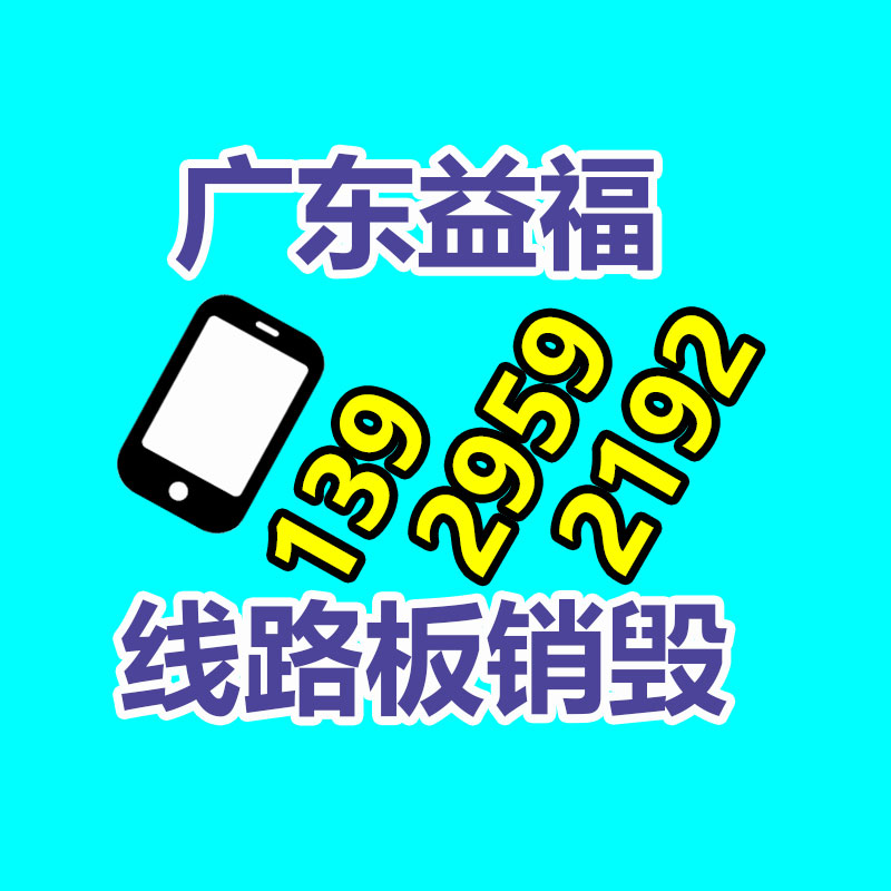 深圳銷毀公司：全球最“污”企業(yè)排行，可口可樂又上榜了！