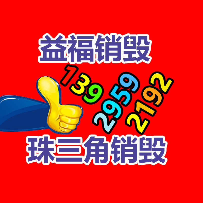 深圳銷(xiāo)毀公司：耳機(jī)革命！高通發(fā)表第三代S3、S5音頻平臺(tái)AI性能抬高超50倍