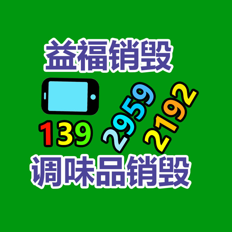 深圳銷毀公司：雷軍沒想到小米SU7海灣藍(lán)這么火 創(chuàng)造了奇跡