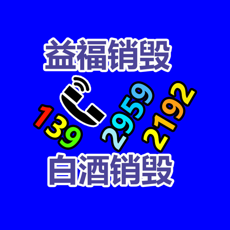 深圳銷毀公司：抖音未經(jīng)逝者生前同意或逝者家屬授權(quán) 慎用“AI復(fù)活”技術(shù)