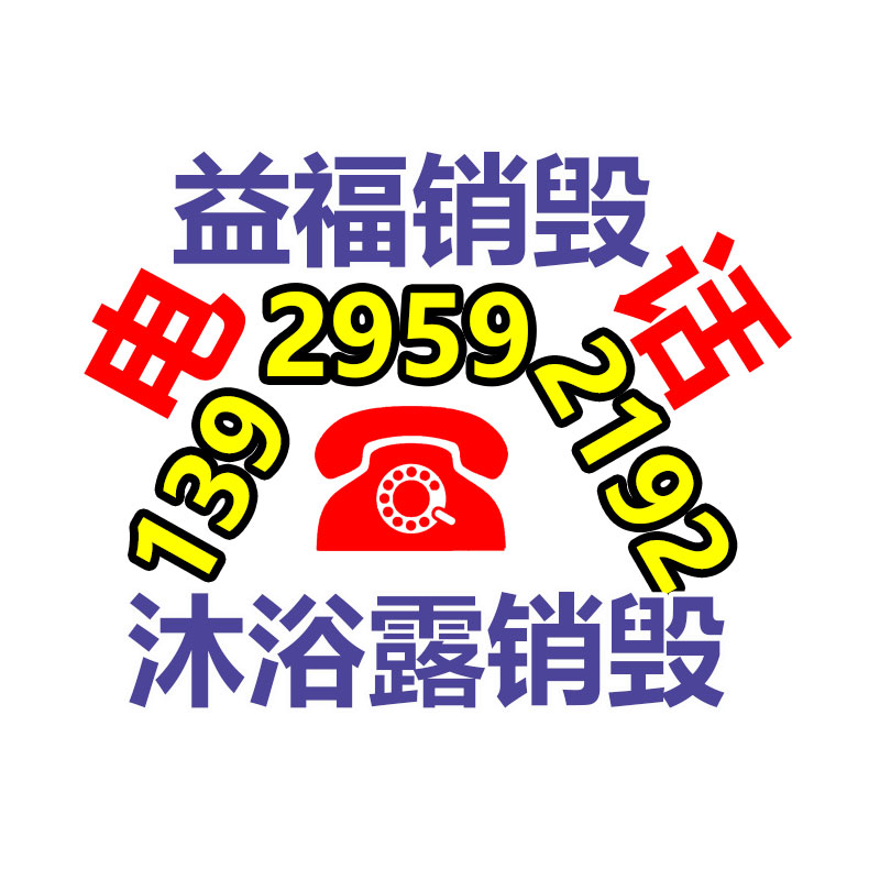 深圳銷毀公司：支付寶商業(yè)化半年廣告主、代理商雙增長(zhǎng)，新增AI廣告改進(jìn)等功能