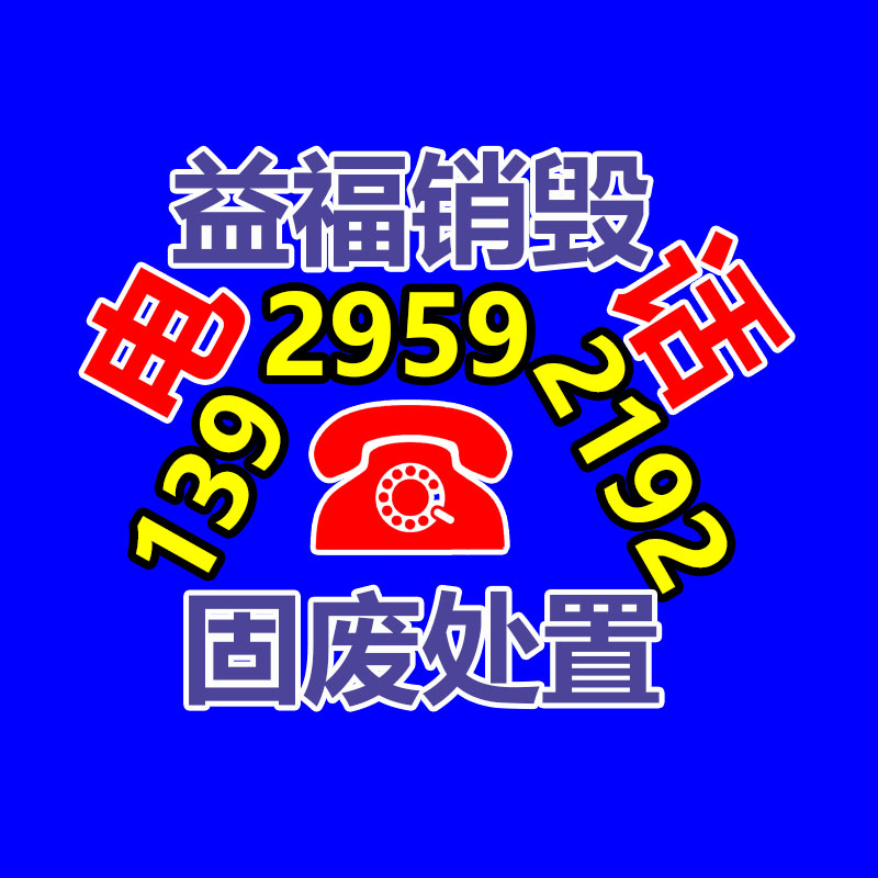 深圳銷毀公司：漲粉500萬(wàn)、出圈上綜藝，爆款短劇演員“曲線成名”