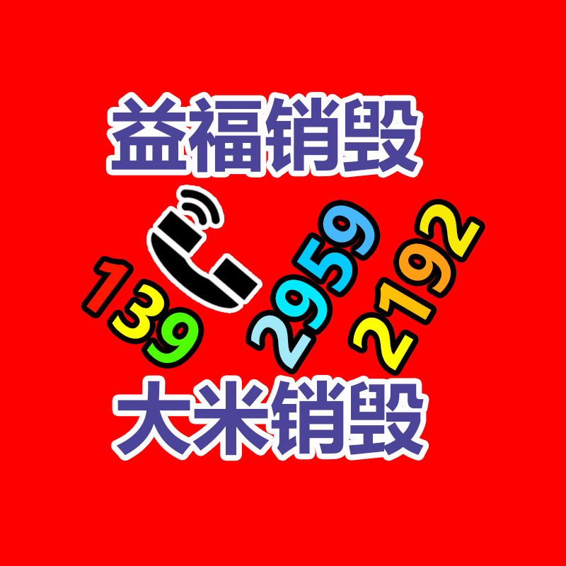 深圳銷毀公司：華納等唱片公司與工會(huì)實(shí)現(xiàn)協(xié)議，保護(hù)AI生成歌曲中藝術(shù)家的權(quán)益