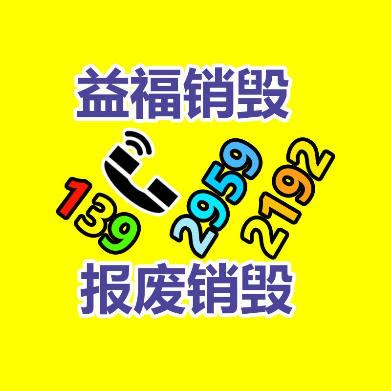 深圳銷毀公司：華納等唱片公司與工會(huì)兌現(xiàn)協(xié)議，保護(hù)AI生成歌曲中藝術(shù)家的權(quán)益