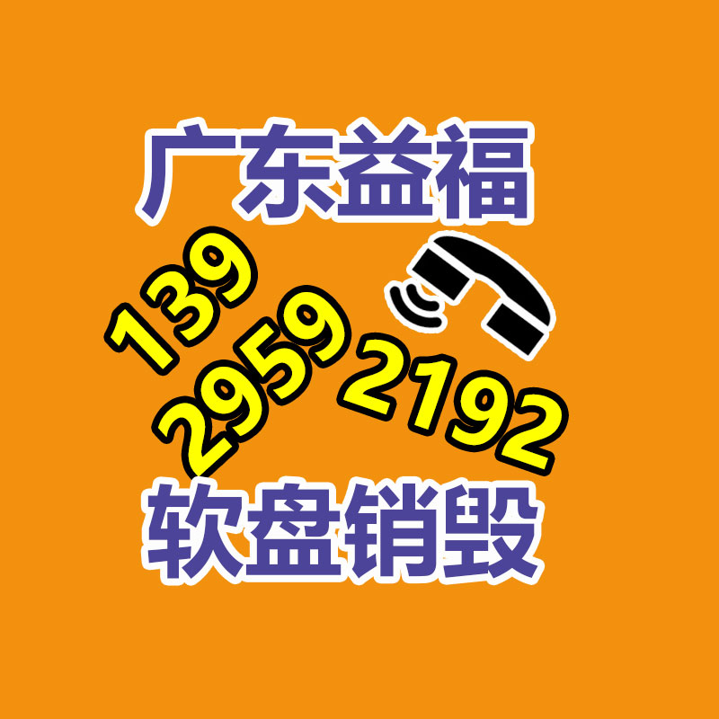 深圳銷毀公司：東京“向垃圾宣戰(zhàn)”50年，正在碰到瓶頸